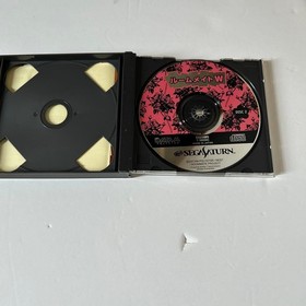 Saturn Roommate W Two 6s