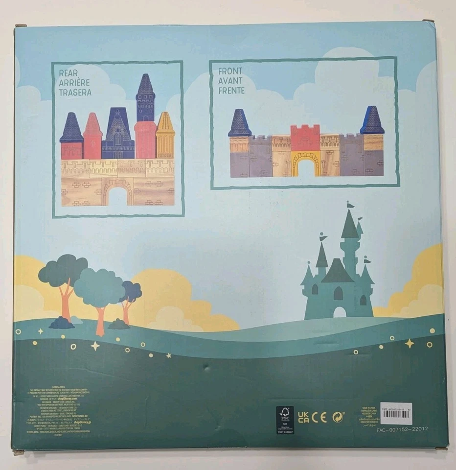 New Disney Mickey Mouse, Minnie, Donald & Goofy Castle Stacking Wooden Block Set - Image 2 of 2