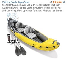 Intex Explorer K2 Kayak 2 Person Inflatable Canoe Boat with Pump - Yellow/ Black