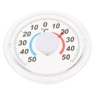 3 PCS Innen- Und Außen-thermometer Innentemperatur Messer Innenthermometer