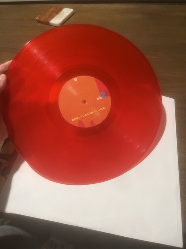 The Flaming Lips-Yoshimi Battles The Pink Robot RED Vinyl LP Record WB2002 00392 - Picture 5 of 5
