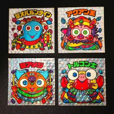 Bikkuriman Series 24, Opaluntine, etc., 4-card set, Triangular Prism, Fa #QYKDLF