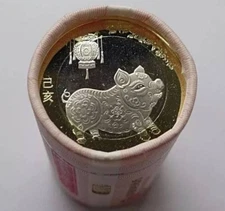 Lunar Series New Year Pig Coin 2019 China 10 Yuan / Brand New/ 1 Coin 猪年纪念币!