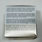 Picture 6 of 7