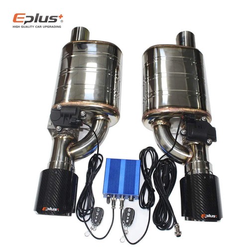 Universal Adjustable Electric Exhaust Valve Kit with Stainless Silencer
