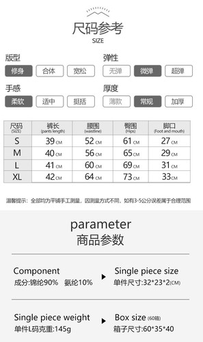 High Running Lifting Fitness Slimming Elastic Shorts Hip Waist Seamless Yoga - Afbeelding 4 van 14