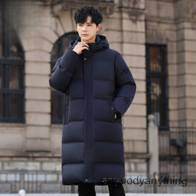 ジャケット・アウター Beautiful People long down coat unisex Beautiful People long down coat unisex