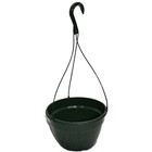KOBA Green 11" Traditional Trench-Tek Plastic Hanging Basket - Flower Pot 
