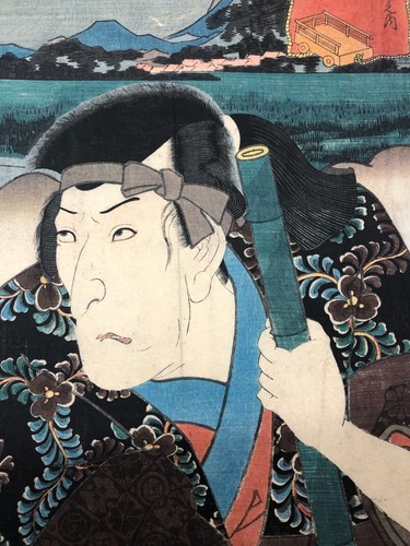 Toyokuni Woodblock print:Fifty-three Stations of the Tokaido "Inuma Katsugoro" - Imagen 7 de 7