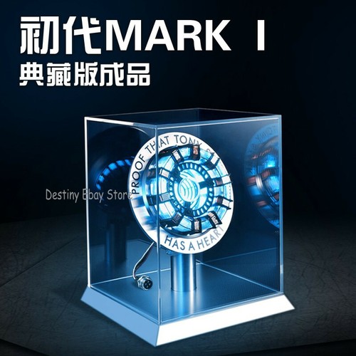 1:1 MK2 Mk1 Reattore ad arco induzione vibrazioni LED torace luce arco kit modello USB - Foto 15 di 16