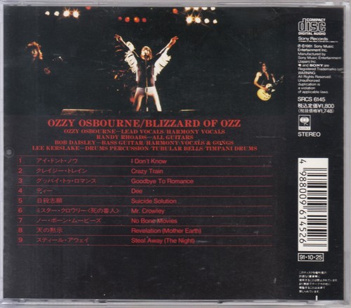 OZZY OSBOURNE / BLIZZARD OF OZZ JAPAN CD OOP - Picture 2 of 2