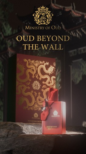 Oud Beyond The Wall Ministry Of Oud by Paris corner EDP Eau de Parfum - 100 ML - Picture 6 of 6