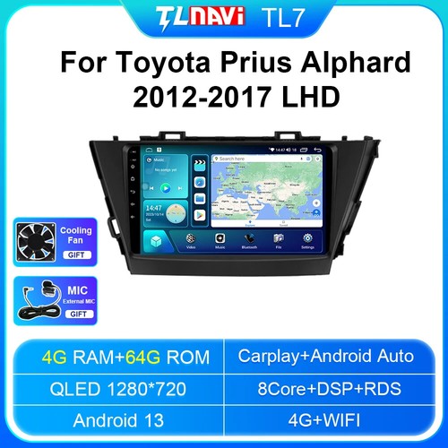 Android Auto Car Radio For Toyota Prius Alphard 2012-2017 Navi GPS DSP Carplay - Picture 28 of 40
