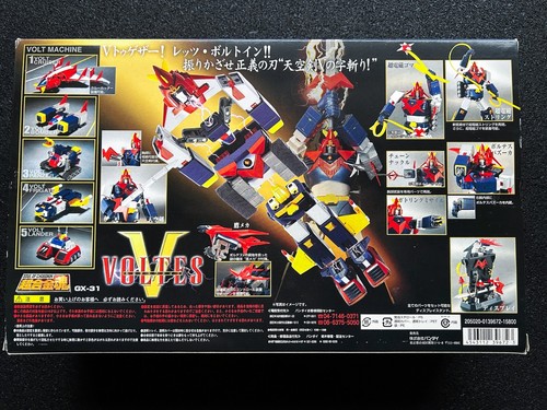 VOLTES V GX-31 Soul Of Chogokin BANDAI - Picture 4 of 17