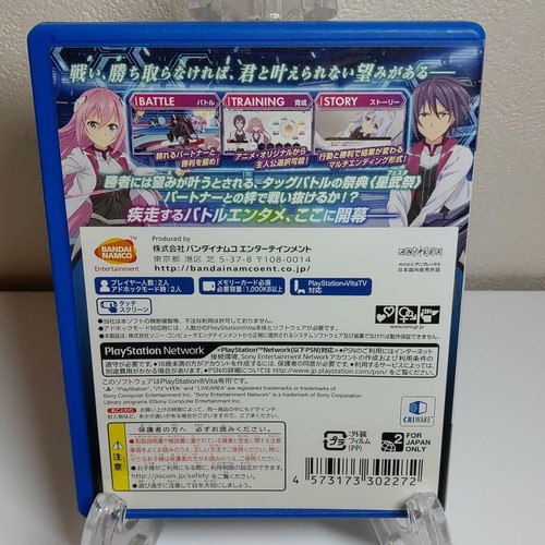 Used Bandai 2016 The asterisk war Festa OtoriHana gorgeous PlayStation Vita JPN  - Picture 6 of 12
