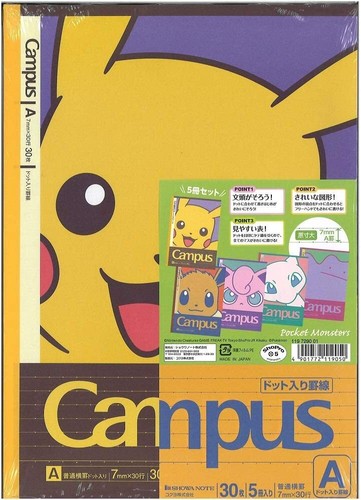 Showa Note Pokemon Notebook Campus Dot A Ruled 5 Book Pack 119729001 from Japan - Picture 2 of 5