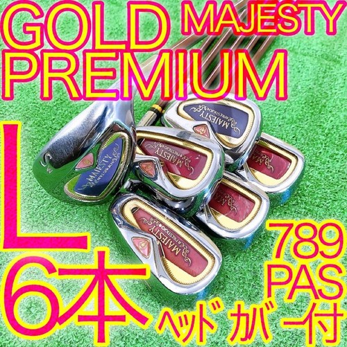 Ladies MARUMAN MAJESTY PRESTIGIO Gold Premium 6pcs Iron Set Flex-L With H/C F/S - Picture 9 of 17