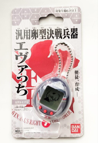 Tamagotchi Evatchi Complete Set 6 types Rei Shinji Asuka Evangelion Red White - Picture 4 of 5