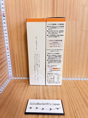 Ota yushi Malta Egoma Oil 180g x 2 pcs Bottle Edible sesame oil from Japan - Picture 4 of 4