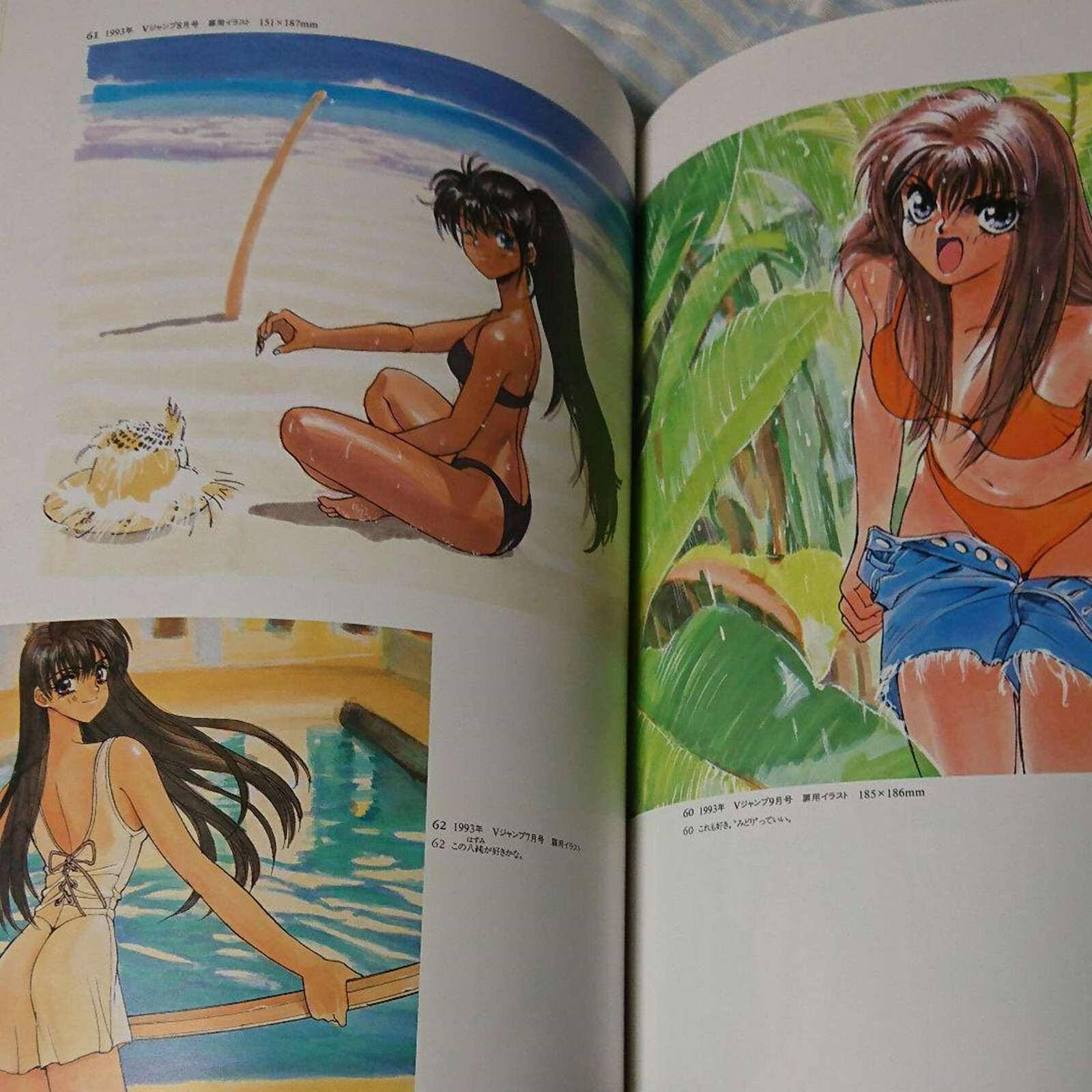 Imagen 5 de 9