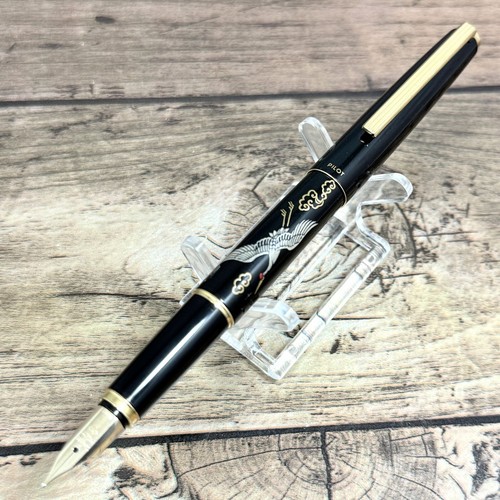 [EUC] PILOT KOKAI MAKI-E 14K-585 FEDER:M GOLD FÜLLFEDERHALTER VINTAGE JAPAN A427 - Bild 3 von 12