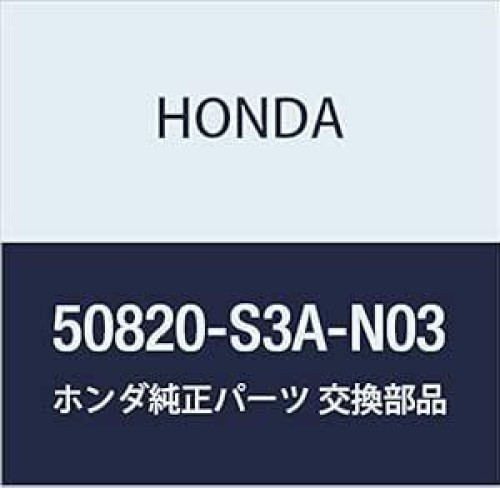 HONDA Genuine Engine Bush Mount SET of 3 Acty VAN Truck ' M/T HA6 HA7 HH5 HH6 - Picture 13 of 24