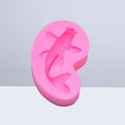  Cake Decorating Tools Fondant Mold Silicone Baking Goldfish Carp
