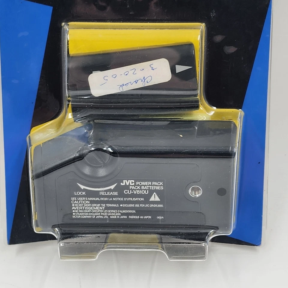 JVC VU-P810K2U Power Pack Kit Rechargeable Battery for Digital Video Camera USED - Image 4 of 4