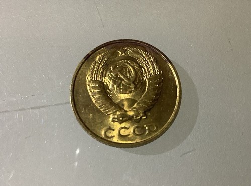 USSR Russia Soviet Union 2 Kopek 1990 Circulated - Picture 2 of 2