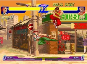 Sega Saturn 2D Arcade Beat'Em Up Street Fighter Alpha Dt. Pal Cib Fighting Game
