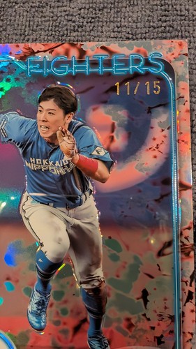 2024 Topps Chrome NPB Ryota Isobata Cherry Blossoms SSP /15 - Bild 3 von 15