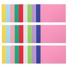  30 Sheets Pastel Tissue Paper Craft Christmas Gift Wrapper Decorative