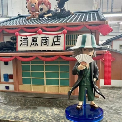 #ad #ad OPPS Studio Bleach Urahara Kisuke Resin Model Shop 18X30X23CM In Stock Yoruichi $304.95