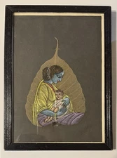 Vtg Hand Painted Oil Painting Woman & Child On Pipal Tree Leaf Peepal India