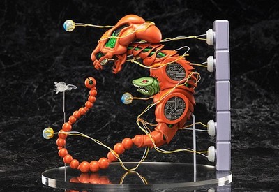 PSL FREEing FIGMA R-TYPE Dobkeratops from JAPAN PRE ORDER PSL