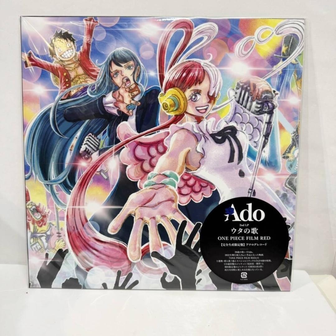 Uta's Songs One Piece Film RED (Original Soundtrack) by Ado