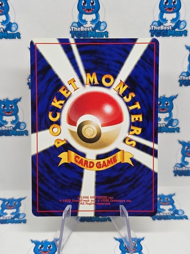 Flaaffy 180 Japonés Neo 3 Revelation Awakening Legends Pokemon LP - Imagen 2 de 2