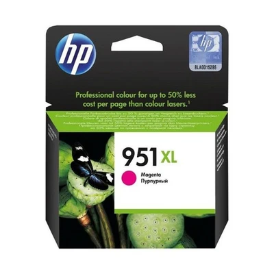 HP 951XL Cartouche d'encre magenta grande capacité authentique (CN047AE) pour HP - Photo 1/4