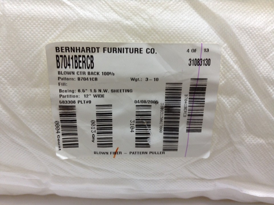 Pottery Barn REPLACEMENT chair sofa center BACK pillow cushion POLY