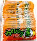 Japanese Famous Snack  WASABINORI TARO Jerky Food Dagashi  30 pieces