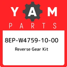8EP-W4759-10-00 Yamaha Reverse gear kit 8EPW47591000, New Genuine OEM Part