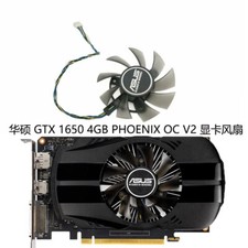 New Cooling fan for ASUS GTX 1650 4GB PHOENIX OC V2 FD8015U12D