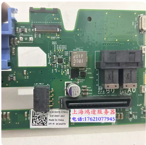 DELL POWEREDGE R730xd SERVER FWXJR CDVF9 HDD 12 BAY BACKPLANE 3.5" WITH CABLES - 第 4/4 張圖片