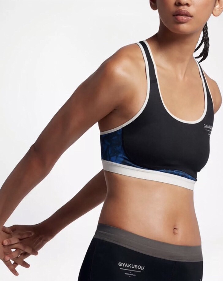 NIKE NIKELAB GYAKUSOU x UNDERCOVER LAB SPORTS BRA BLACK BLUE