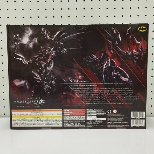 Figura de Batman Play Arts Kai Tetsuya Nomura DC Comics Variante Square Enix Nueva - Imagen 2 de 11