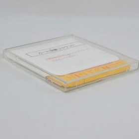 ZANAC / HONG KONG Nintendo Famicom Disk Only Rewriting 5344 dk