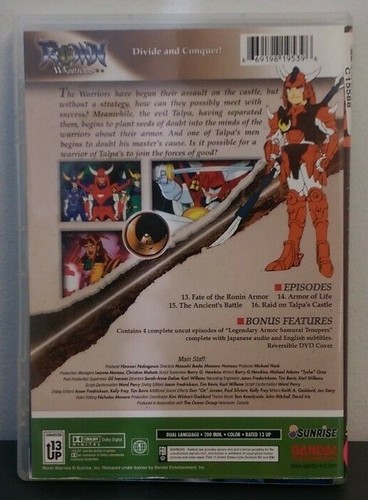 Ronin Warriors - Vol 4: "The Shadow of Doom" - Anime DVD - Picture 2 of 2