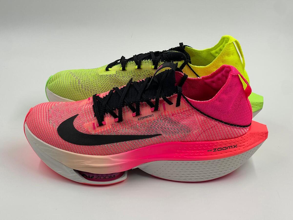 Nike Air Zoom Alphafly NEXT% 2 Low Ekiden Zoom Pack - FQ8110 Nike Air Zoom Alphafly NEXT% 2 Low Ekiden Zoom Pack - FQ8110