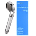 Bodylube Puresum Bathroom Shower Head Clean Water Anti-rust