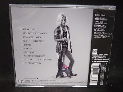 SYU You Play Hard JAPAN CD Galneryus Saber Tiger Spinal Chord